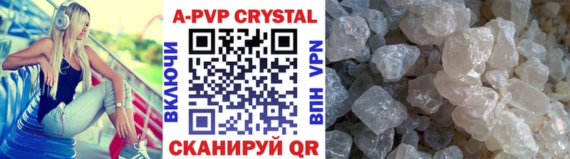 Виды наркоты Кириши Альфа ПВП Бошки Шишки КОКАИН Меф ГАШИШ