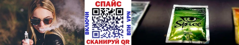 mega онион  Кириши  БУТИРАТ 1.4BDO 