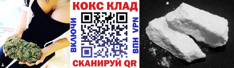 Cocaine Колумбийский  купить наркоту  Кириши 