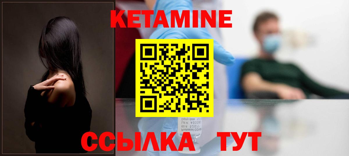 Alpha PVP Кириши