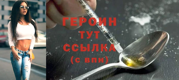 кокс Всеволожск