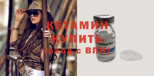 spice Няндома