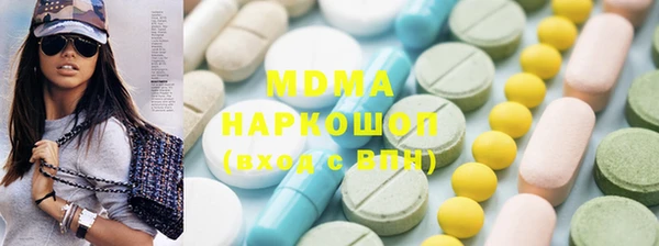 винт Новодвинск