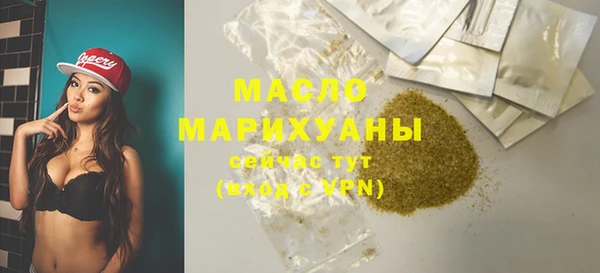 прущая мука Вуктыл