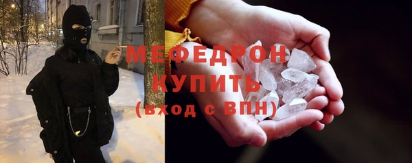 spice Няндома