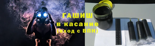 spice Няндома