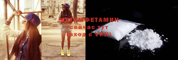 spice Няндома