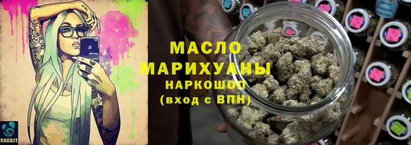 spice Няндома