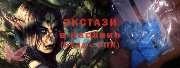 герыч Нязепетровск