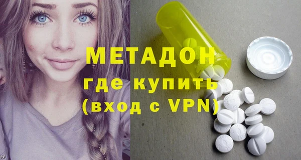 spice Няндома