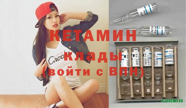spice Няндома