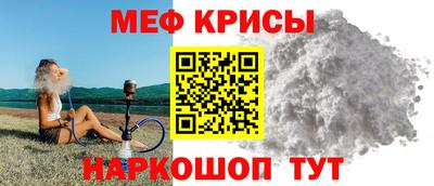 скорость Кимры