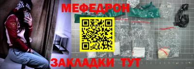 мдпв Гусев