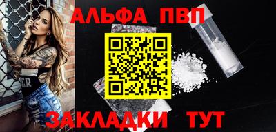 кокаин VHQ Гусь-Хрустальный