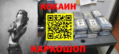 ECSTASY Балаково