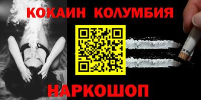 прущие крисы Кингисепп