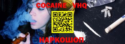 кристаллы Гусиноозёрск