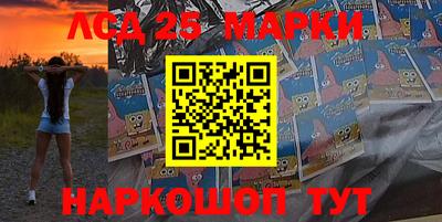 скорость Балашиха