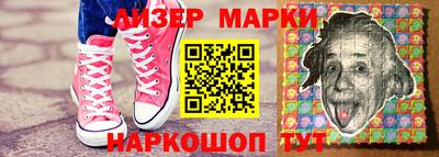 кокаин VHQ Гусь-Хрустальный