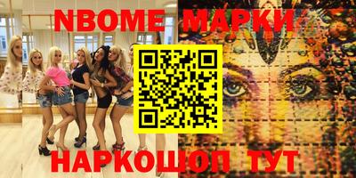 мдпв Гусев