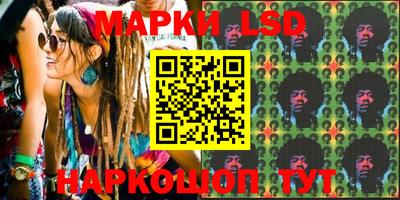 скорость Балашиха