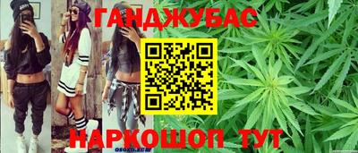 кокаин VHQ Гусь-Хрустальный