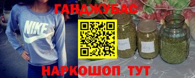 скорость Балашиха