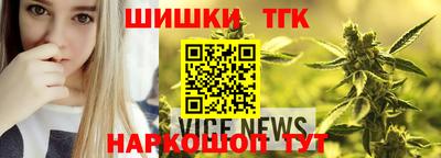 ECSTASY Балаково