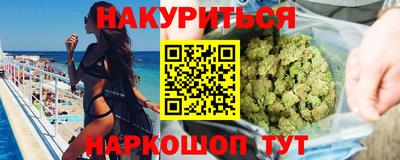 кокаин VHQ Гусь-Хрустальный