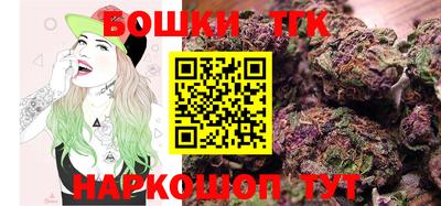 ECSTASY Балаково