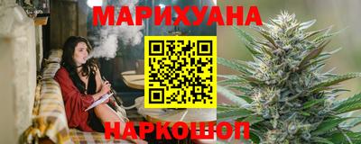 скорость Балашиха