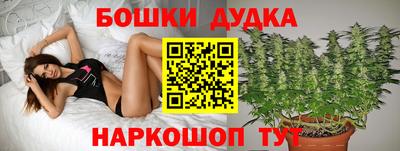 кристаллы Гусиноозёрск