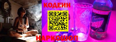 кокаин VHQ Гусь-Хрустальный