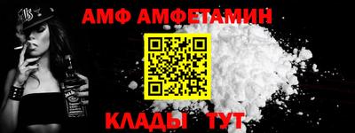 кокаин VHQ Гусь-Хрустальный