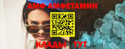 кокаин VHQ Гусь-Хрустальный