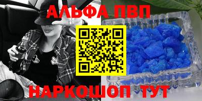 ECSTASY Балаково