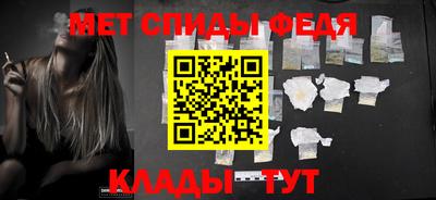 кокаин VHQ Гусь-Хрустальный