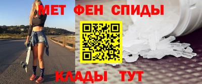 кокаин VHQ Гусь-Хрустальный