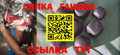 кокаин VHQ Гусь-Хрустальный