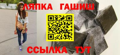 скорость Балашиха