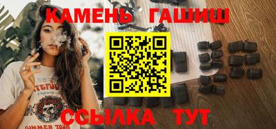 кокаин VHQ Гусь-Хрустальный