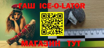 мдпв Гусев