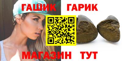 скорость Балашиха