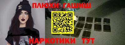 ECSTASY Балаково