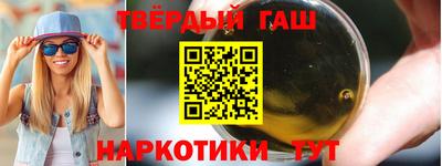 jwh Абакан