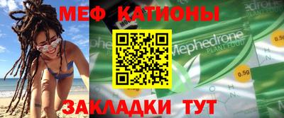 ECSTASY Балаково