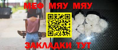 кокаин VHQ Гусь-Хрустальный