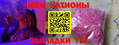 мдпв Гусев
