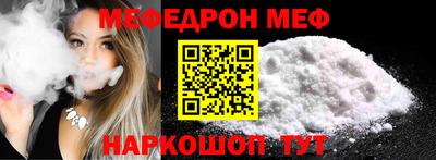 мдпв Гусев