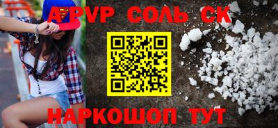 ECSTASY Балаково